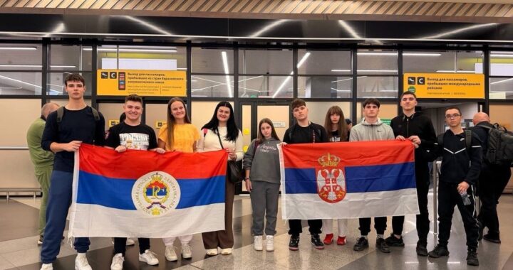 ОД СНА ДО РЕАЛИЗАЦИЈЕ – ПУТ У РУСИЈУ КОЈИ МИЈЕЊА СВЕ